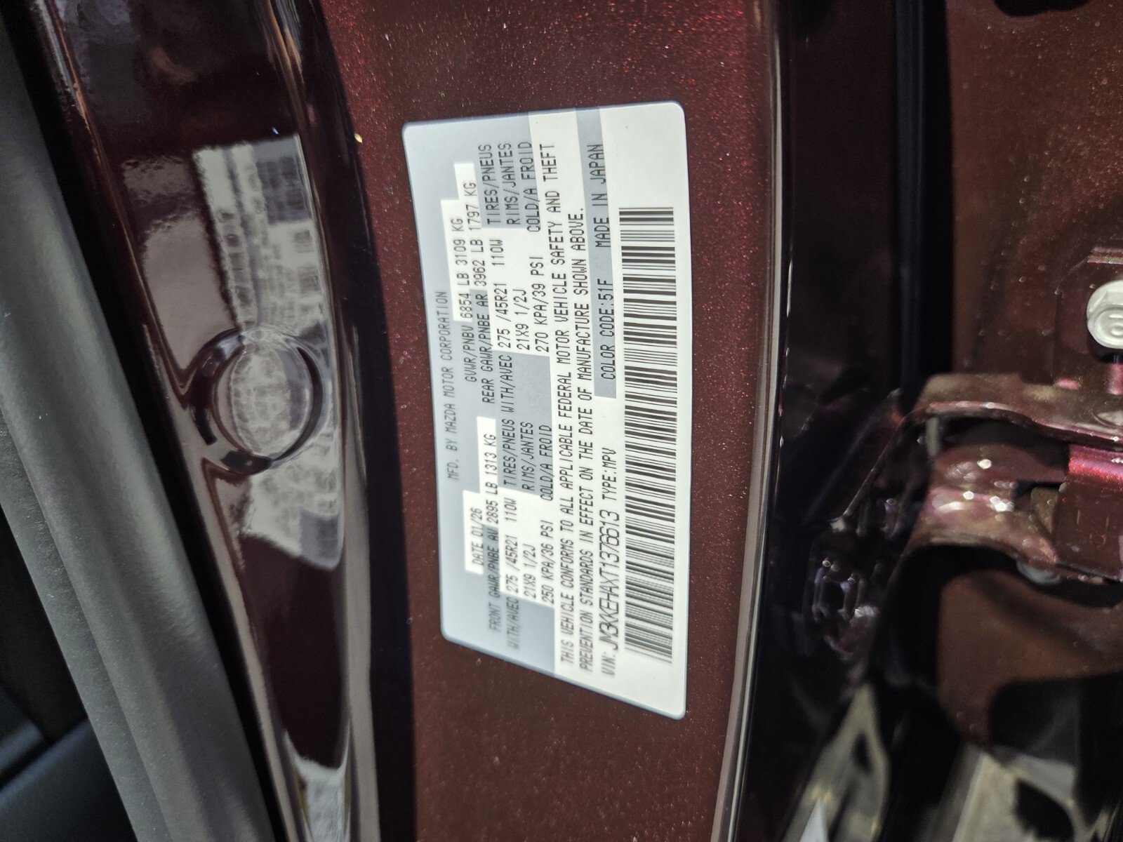 New 2026 MAZDA CX-90 Plug-In Hybrid w/ Premium Plus AWD/4WD image 19