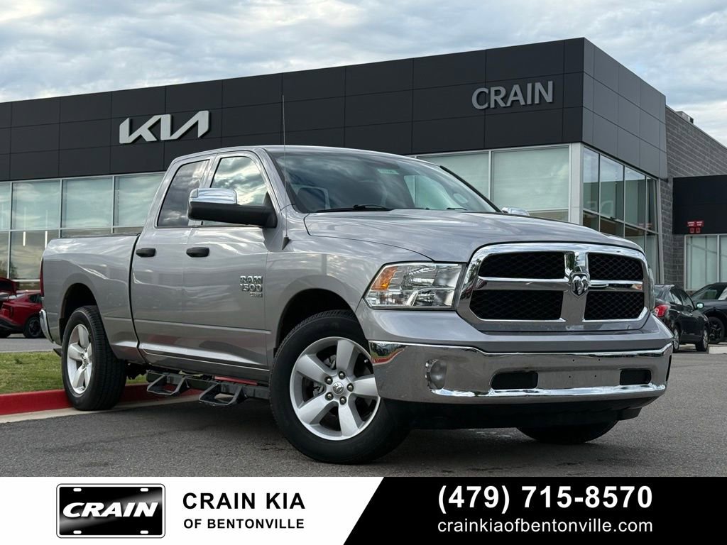 Used 2021 RAM 1500 Tradesman w/ Tradesman SXT Package RWD image 1