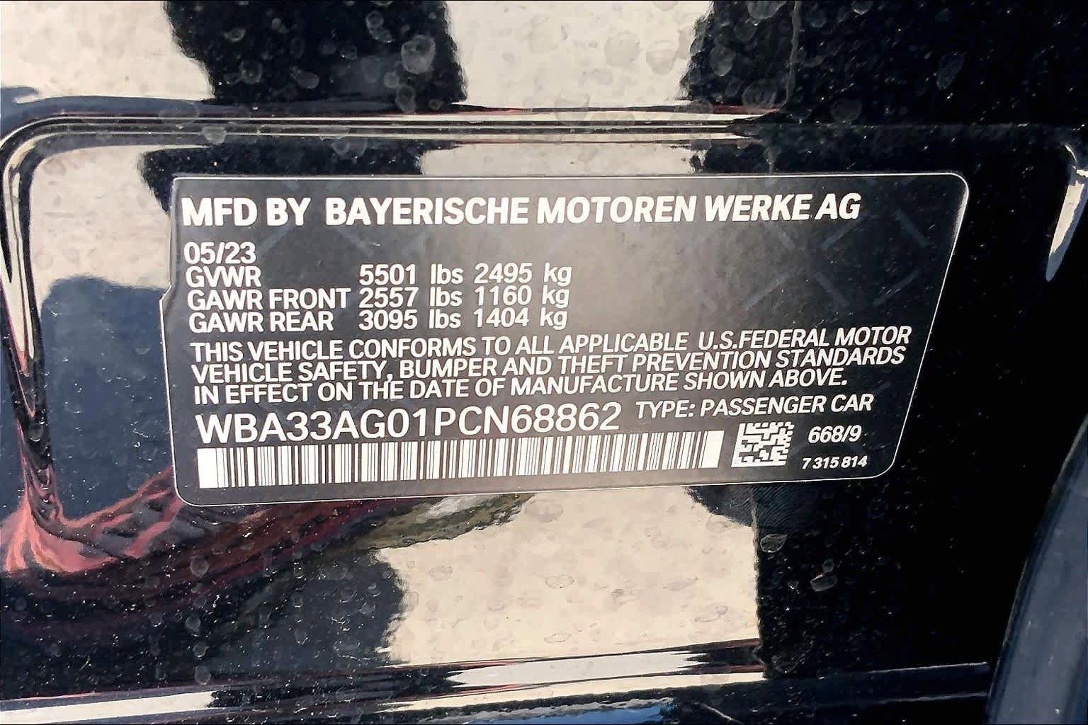 Used 2023 BMW 530e xDrive AWD/4WD image 37