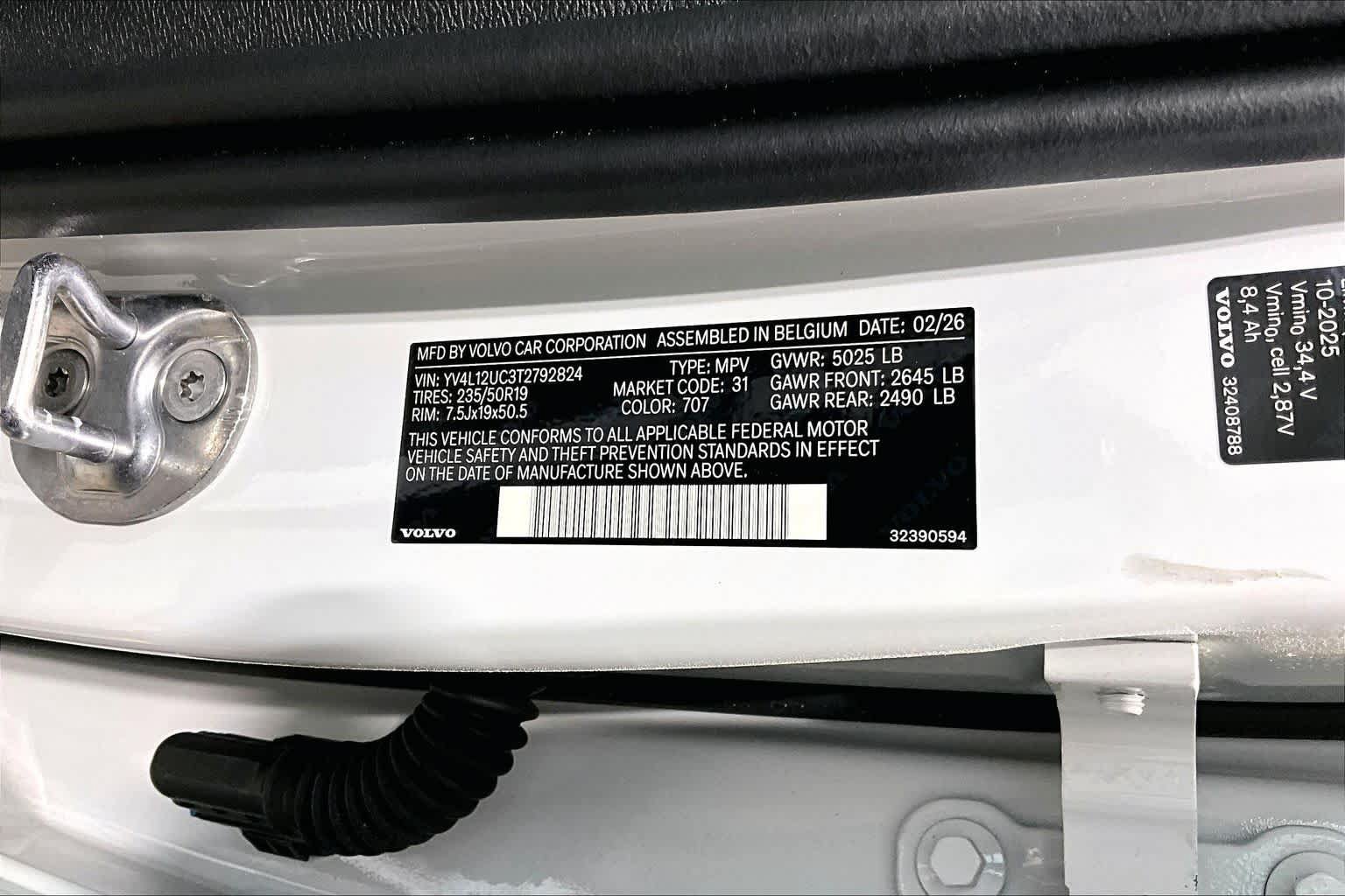 New 2026 Volvo XC40 B5 Plus w/ Protection Package Premier AWD/4WD image 12