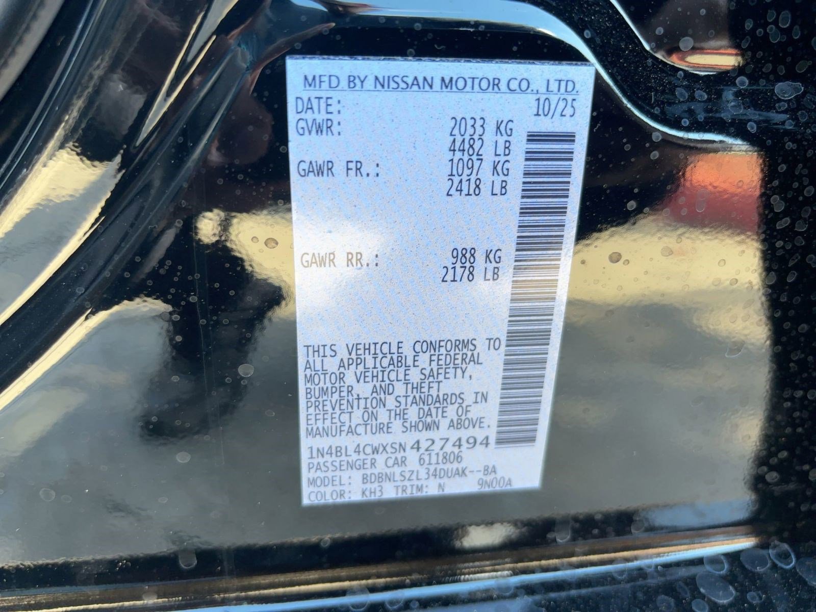 New 2025 Nissan Altima 2.5 SR w/ SR Premium Package AWD/4WD image 21