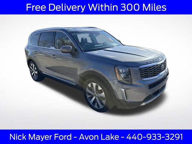Used 2021 Kia Telluride EX w/ EX Premium Package AWD/4WD 360° Tour