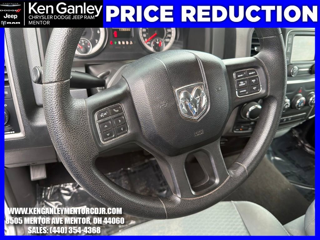 Used 2017 RAM 1500 Express image 12