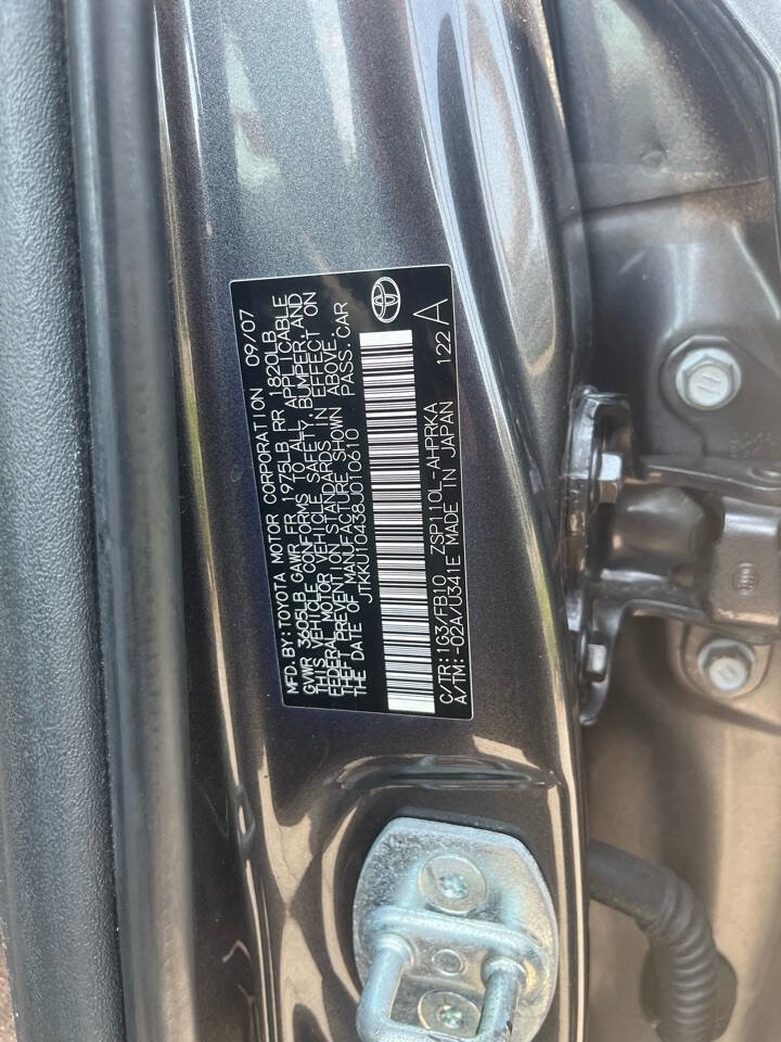 Used 2008 Scion xD FWD image 10