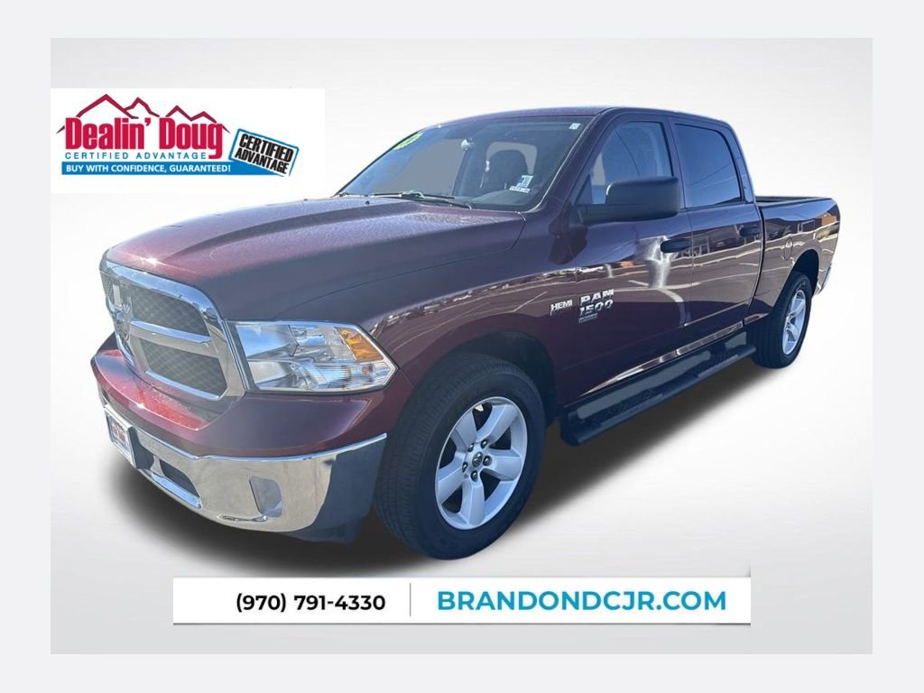 Used 2024 RAM 1500 Tradesman w/ Tradesman SXT Package