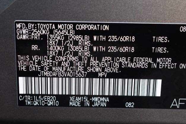 New 2027 Toyota bZ AWD/4WD image 17