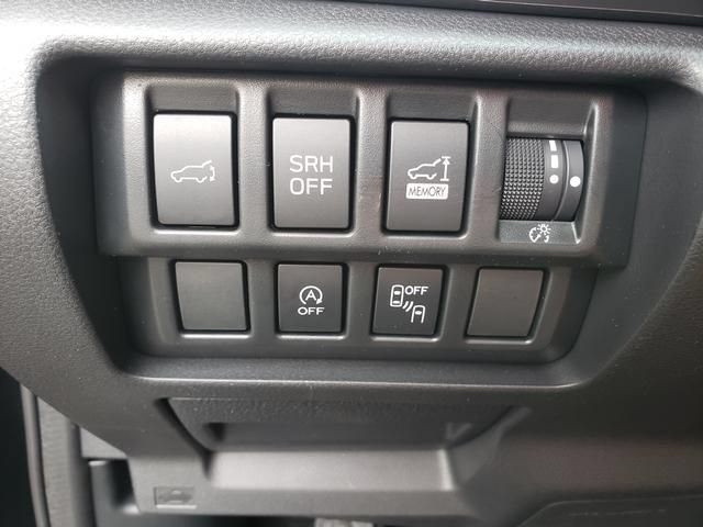 Certified 2024 Subaru Forester Premium AWD/4WD image 17