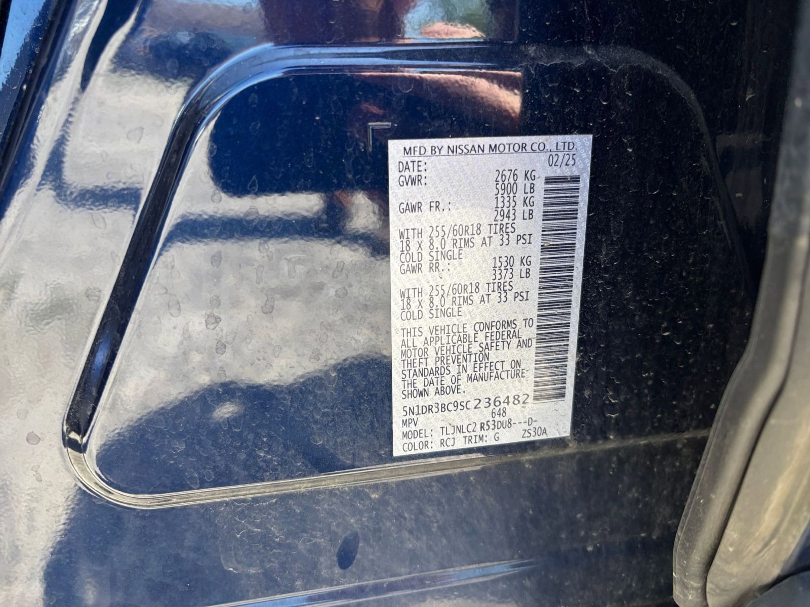 Used 2025 Nissan Pathfinder SV AWD/4WD image 32