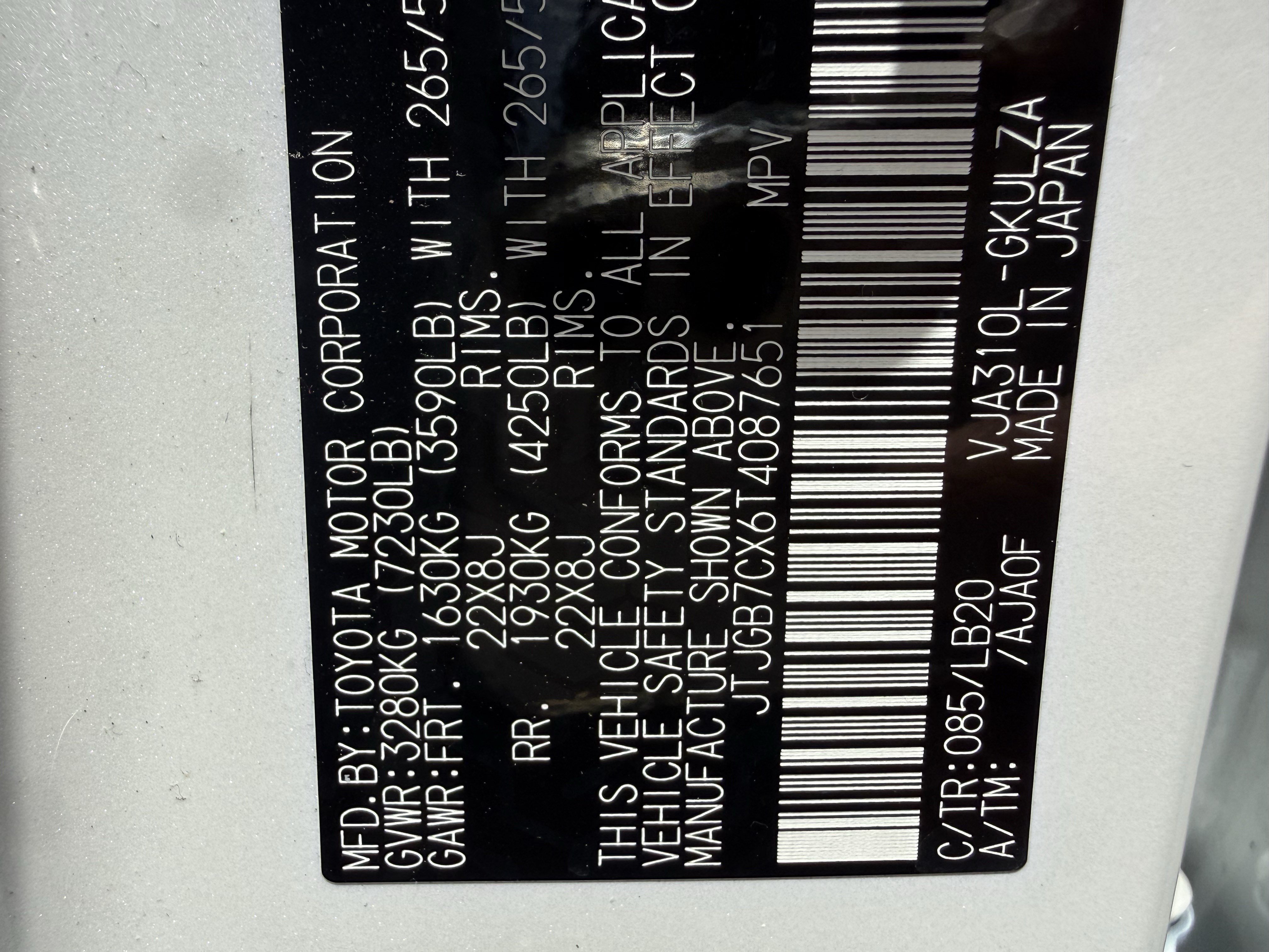 Used 2026 Lexus LX 600 4WD w/ Accessory Package (Z1) image 37