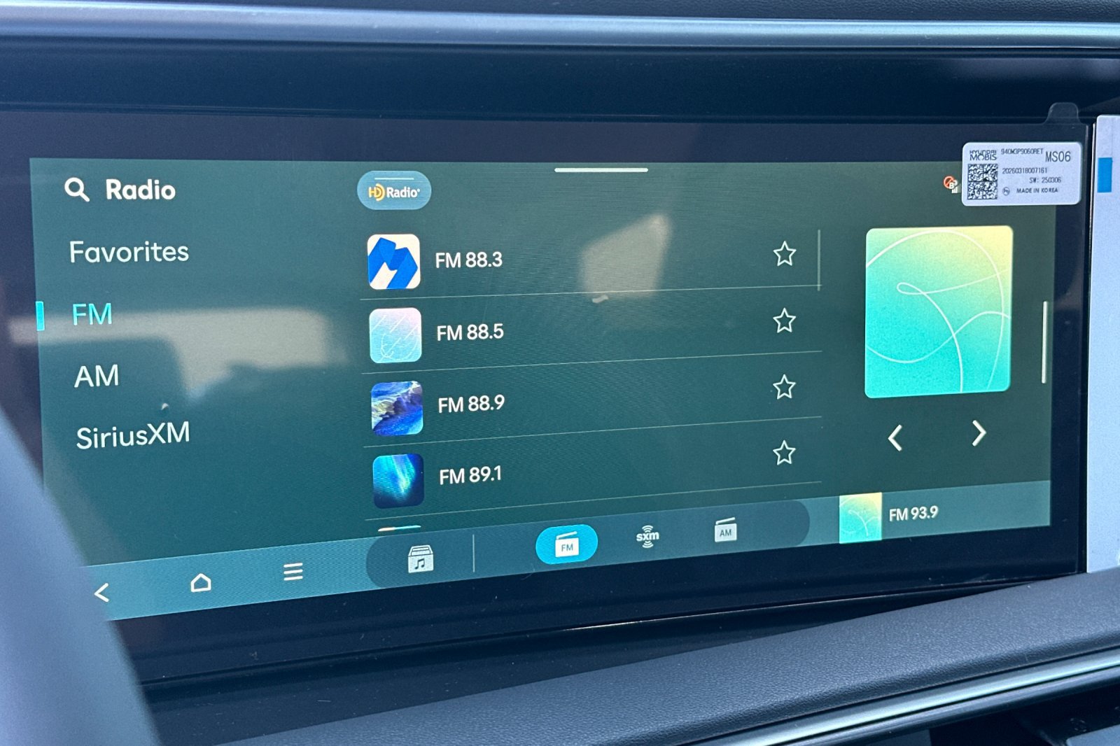 New 2026 Hyundai Palisade SEL AWD/4WD image 19