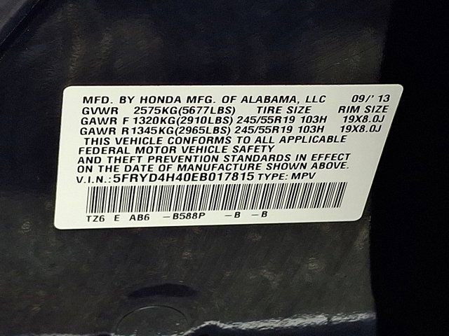 Used 2014 Acura MDX SH-AWD w/ Technology Package image 32