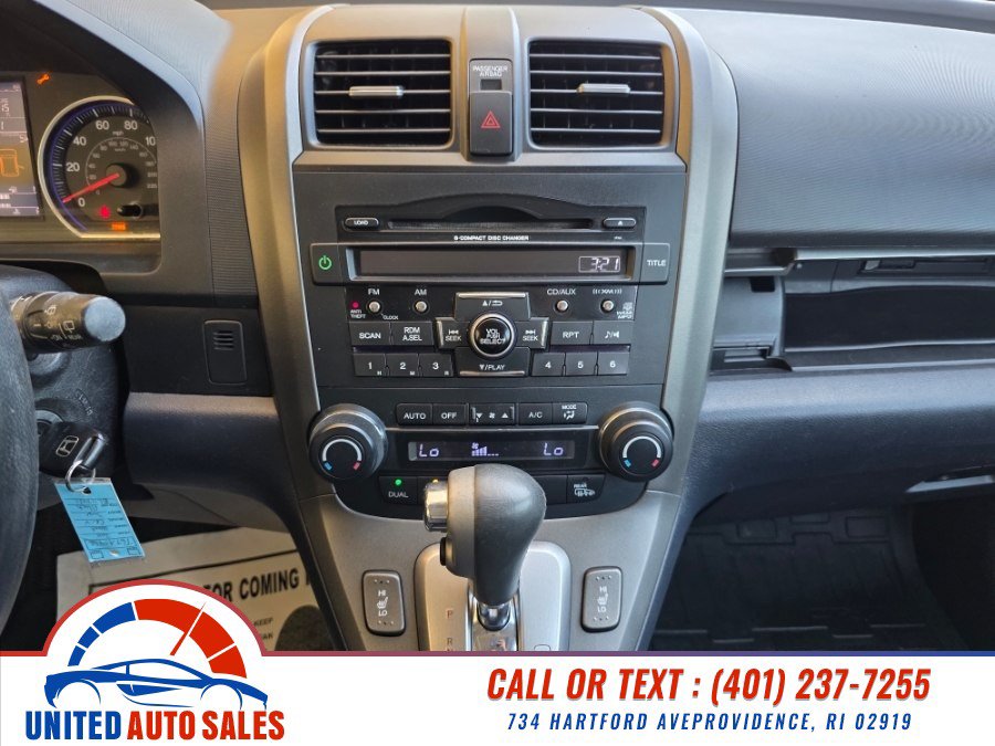 Used 2011 Honda CR-V EX-L image 16