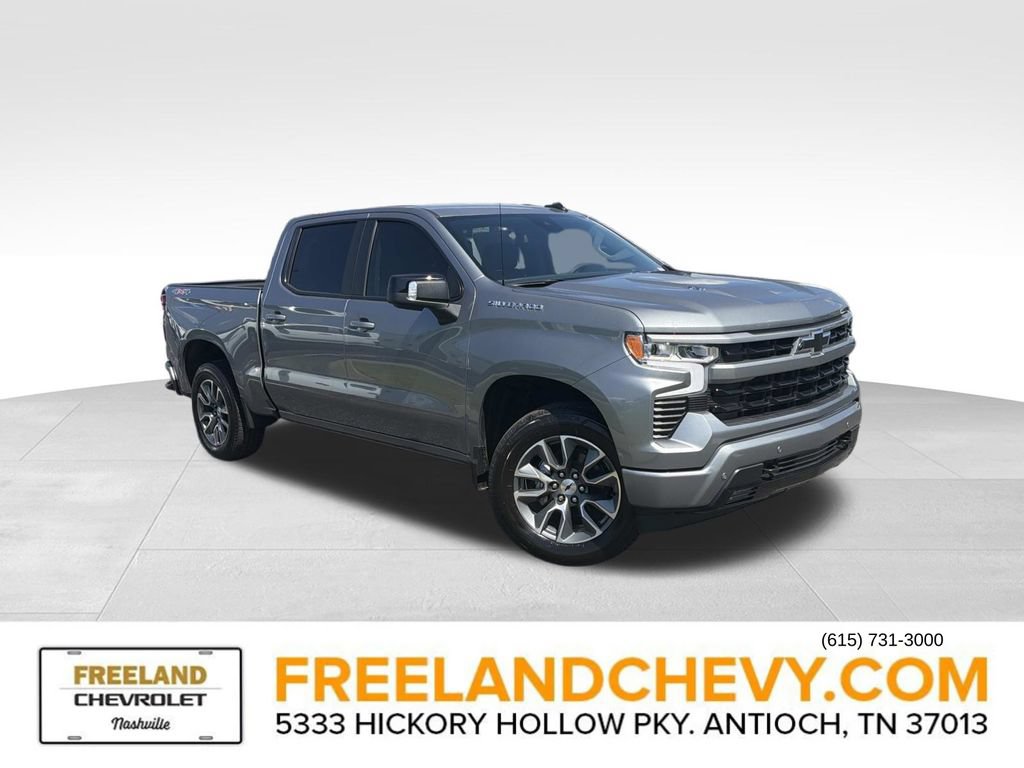 New 2026 Chevrolet Silverado 1500 RST w/ RST All Star Premium Package AWD/4WD 360° Tour