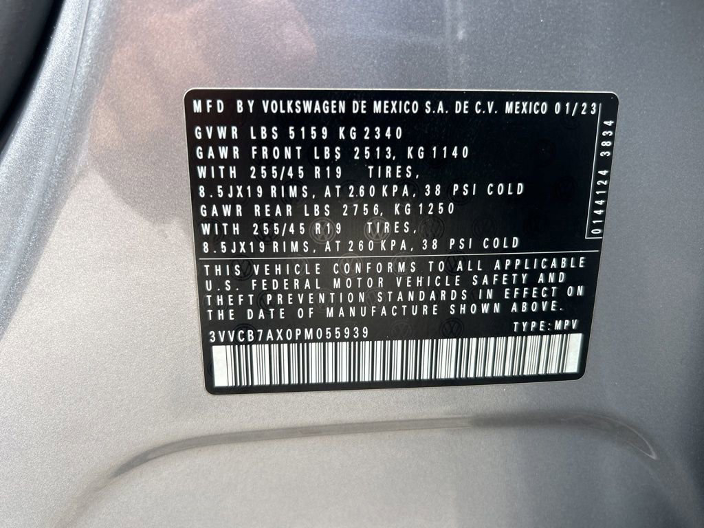 Used 2023 Volkswagen Tiguan SE R-Line image 45