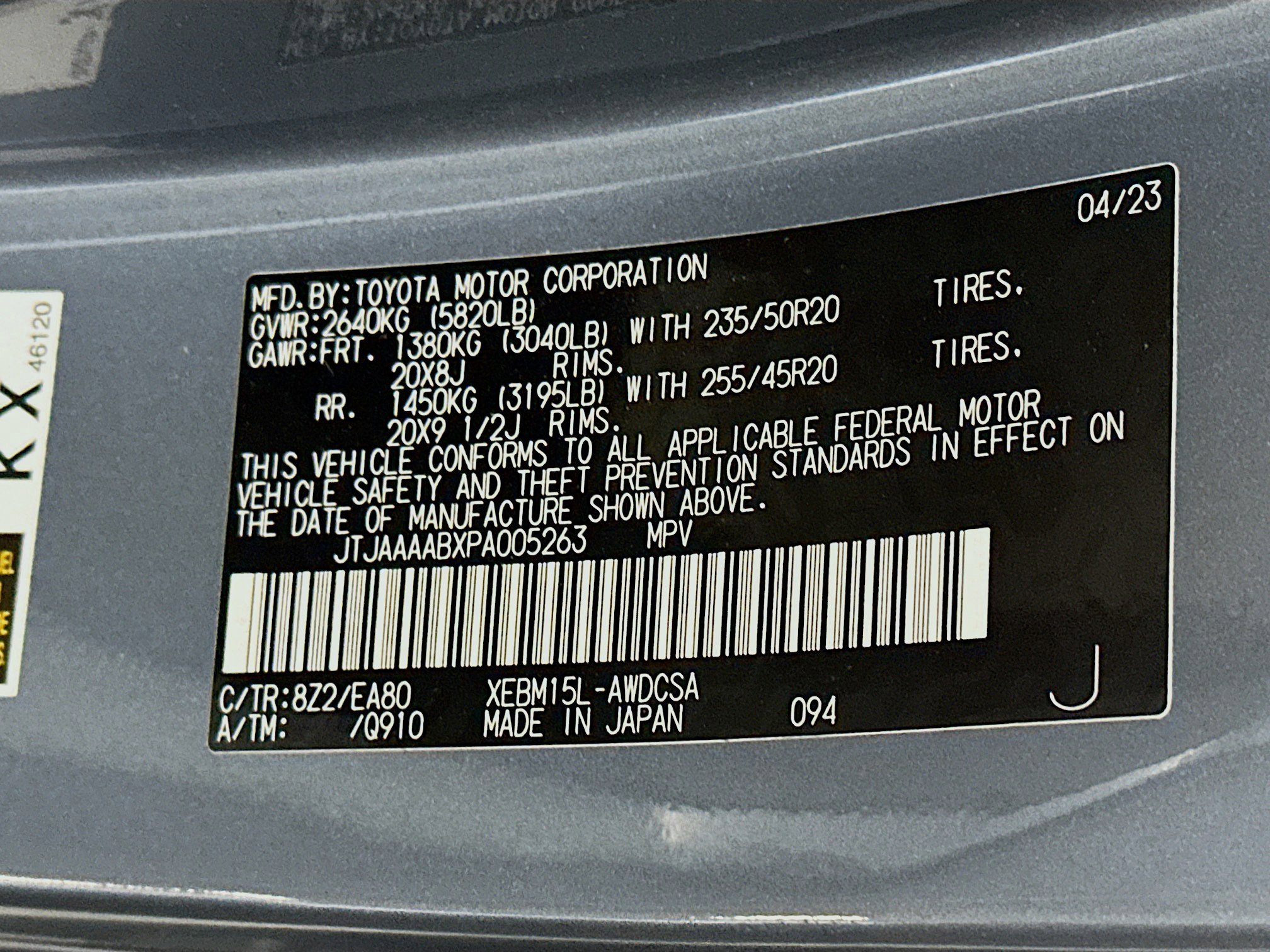 Used 2023 Lexus RZ 450e Premium w/ Technology Package image 12