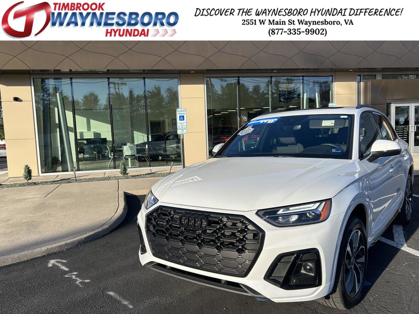 Used 2024 Audi Q5 2.0T Premium