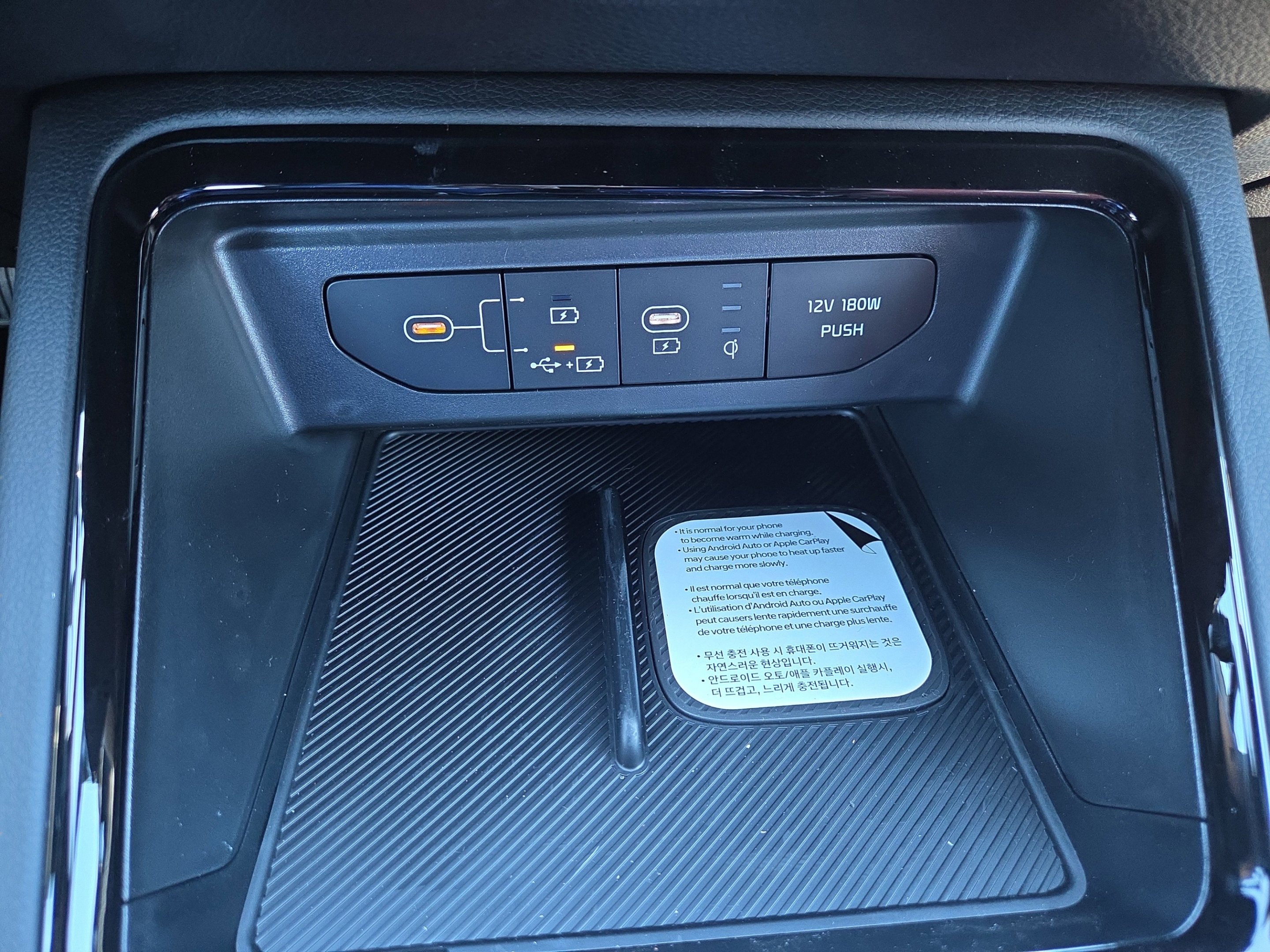 New 2026 Kia K5 GT-Line w/ GT-Line Red Interior Package FWD image 28