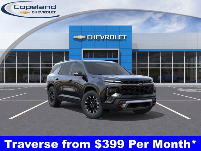 New 2026 Chevrolet Traverse Z71