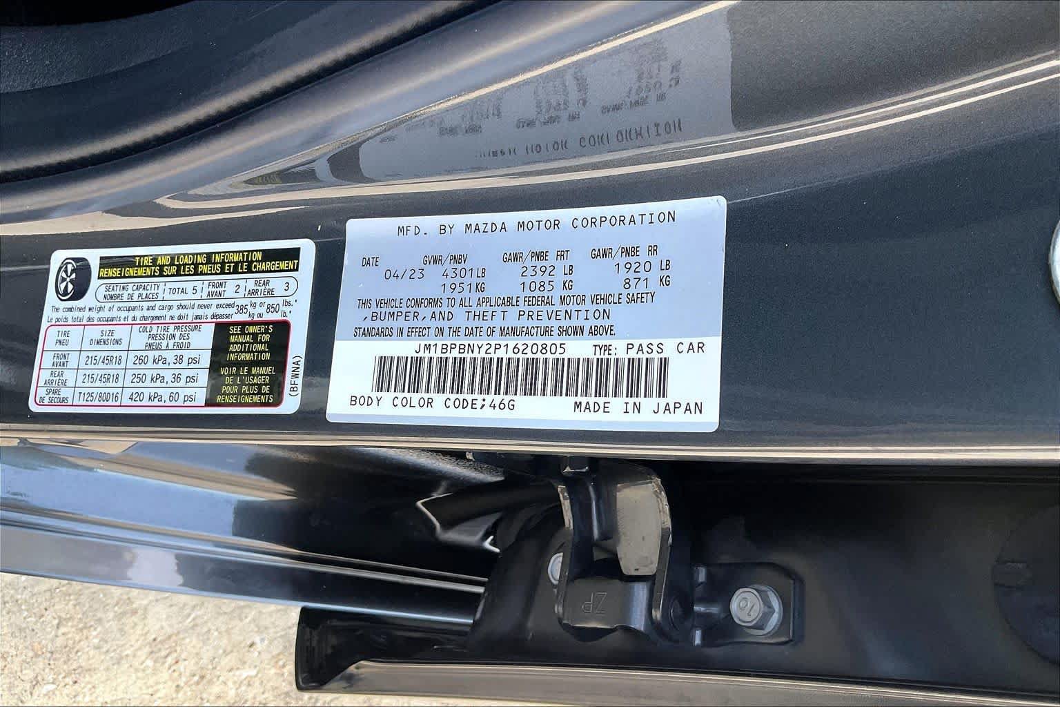 Used 2023 MAZDA MAZDA3 Hatchback w/Premium Plus Pkg AWD/4WD image 34