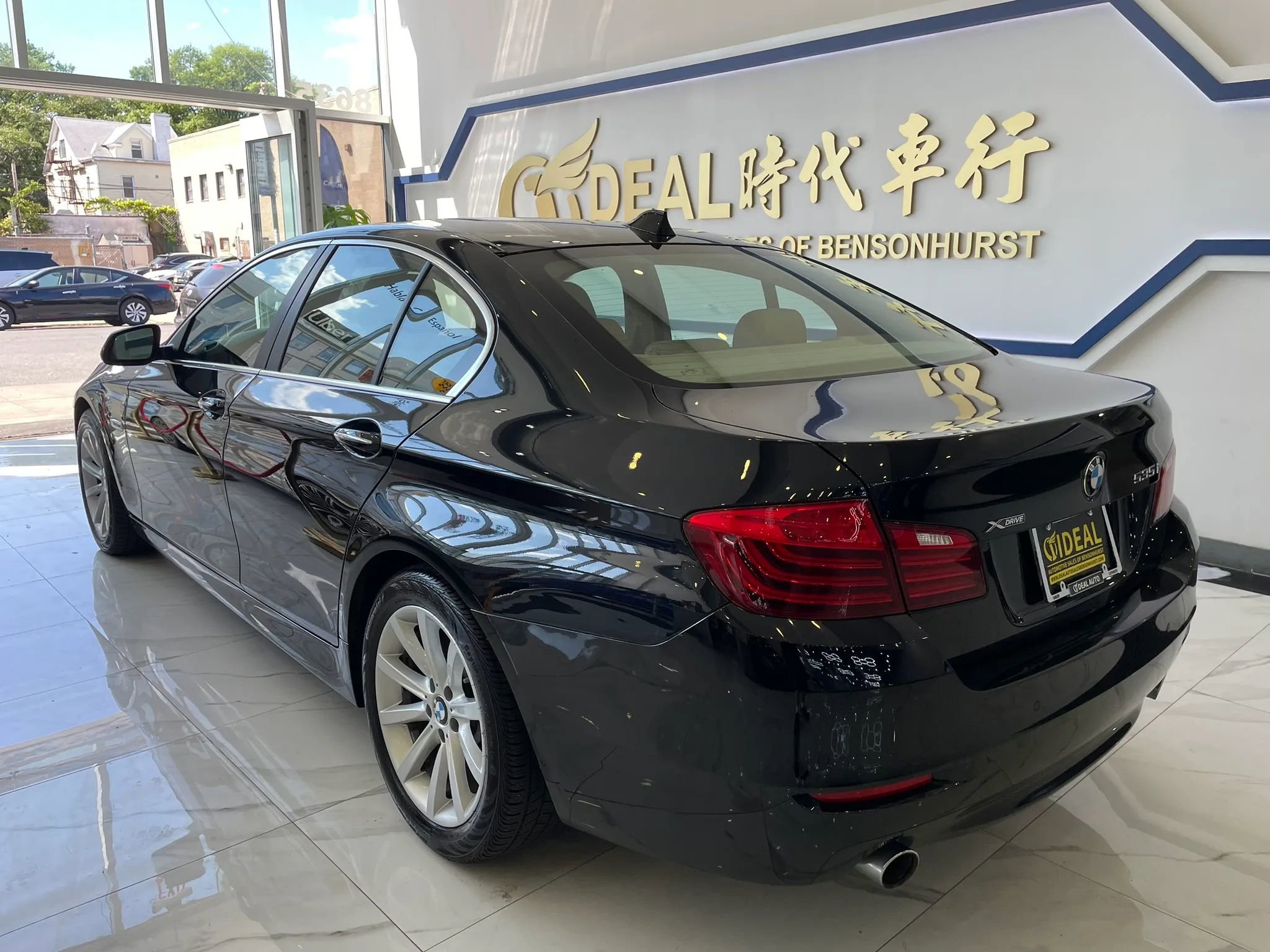 Used 2015 BMW 535i xDrive Sedan AWD/4WD image 5