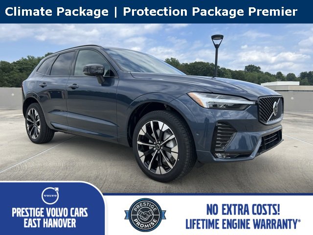New 2026 Volvo XC60 B5 Plus w/ Protection Package Premier