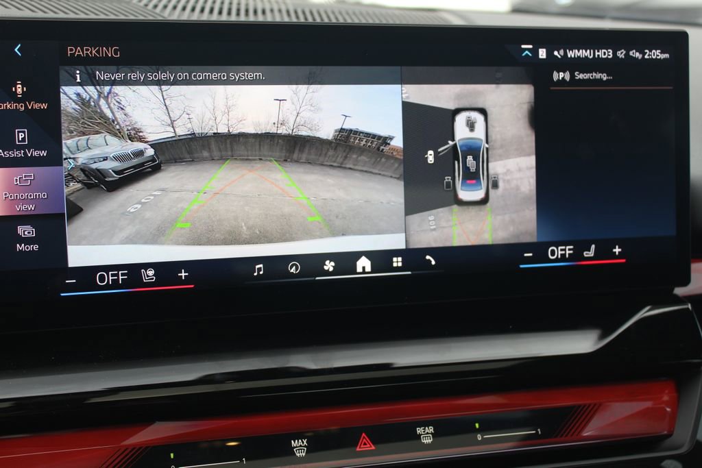 Used 2025 BMW i5 xDrive40 w/ Premium Package image 18