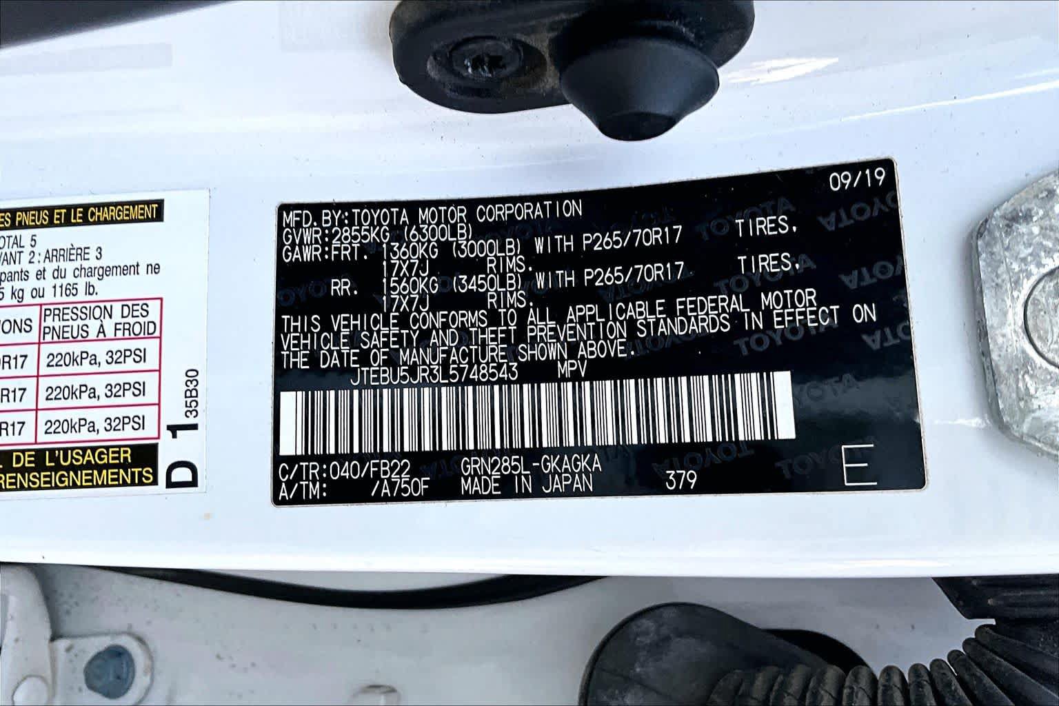 Used 2020 Toyota 4Runner SR5 AWD/4WD image 32