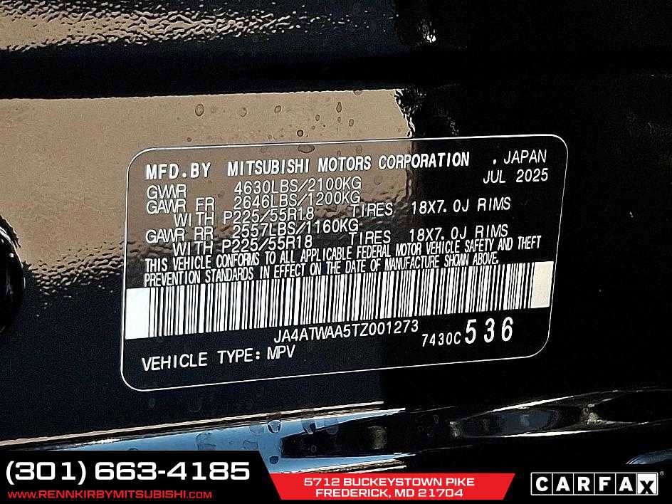 New 2026 Mitsubishi Eclipse Cross SE image 18