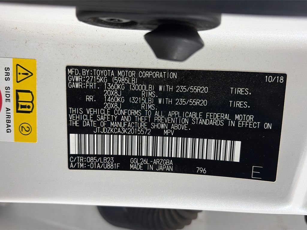 Used 2019 Lexus RX 350L AWD image 9