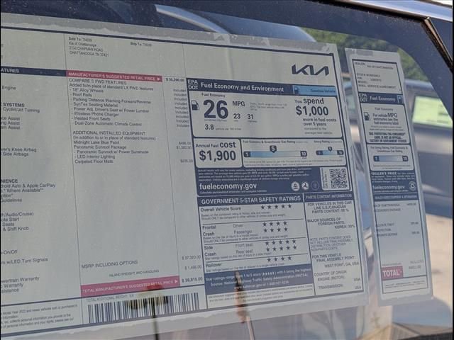 New 2026 Kia Sorento S image 15