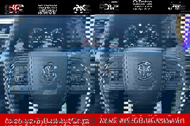 New 2026 Toyota Tacoma TRD Off-Road image 23