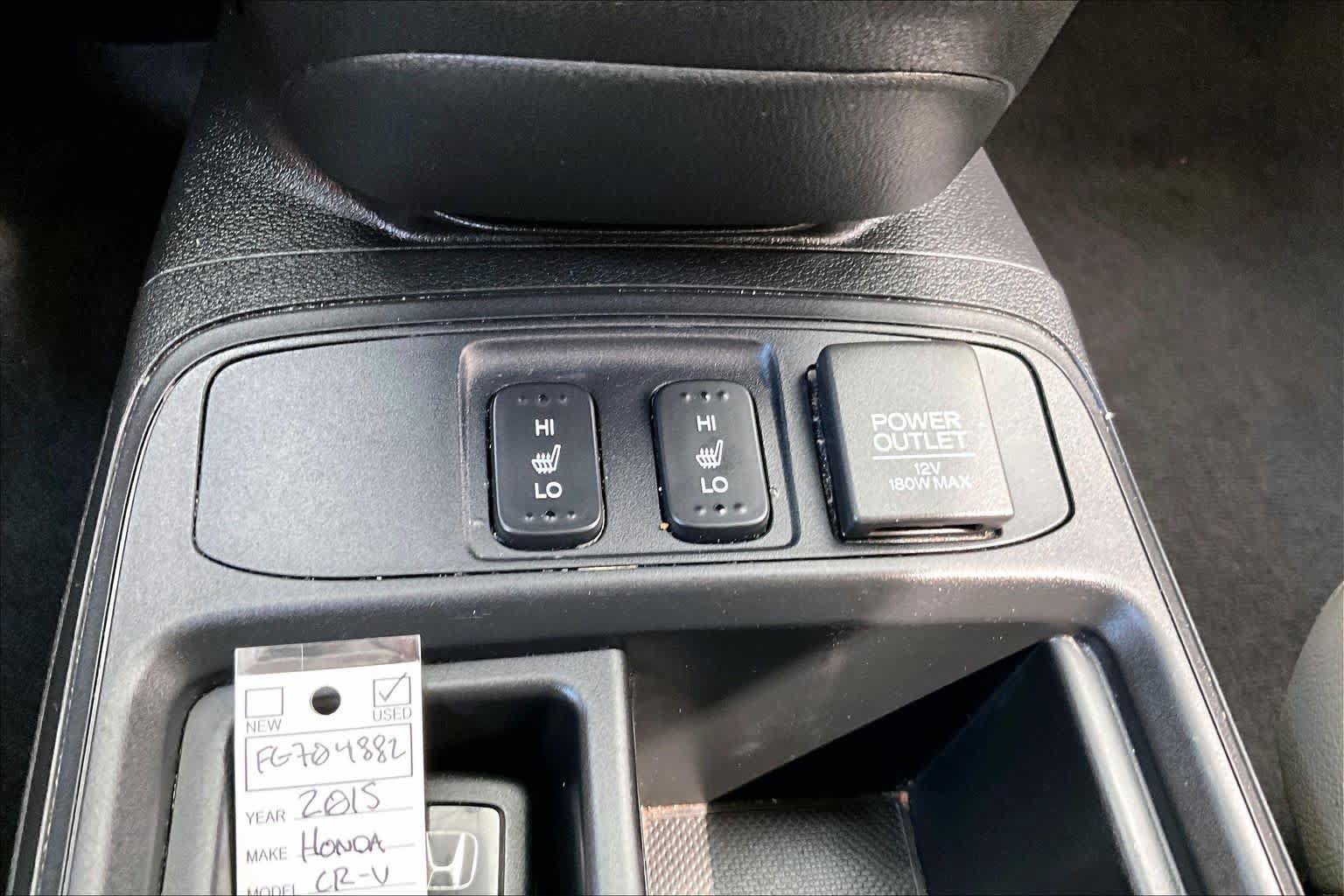 Used 2015 Honda CR-V EX image 31