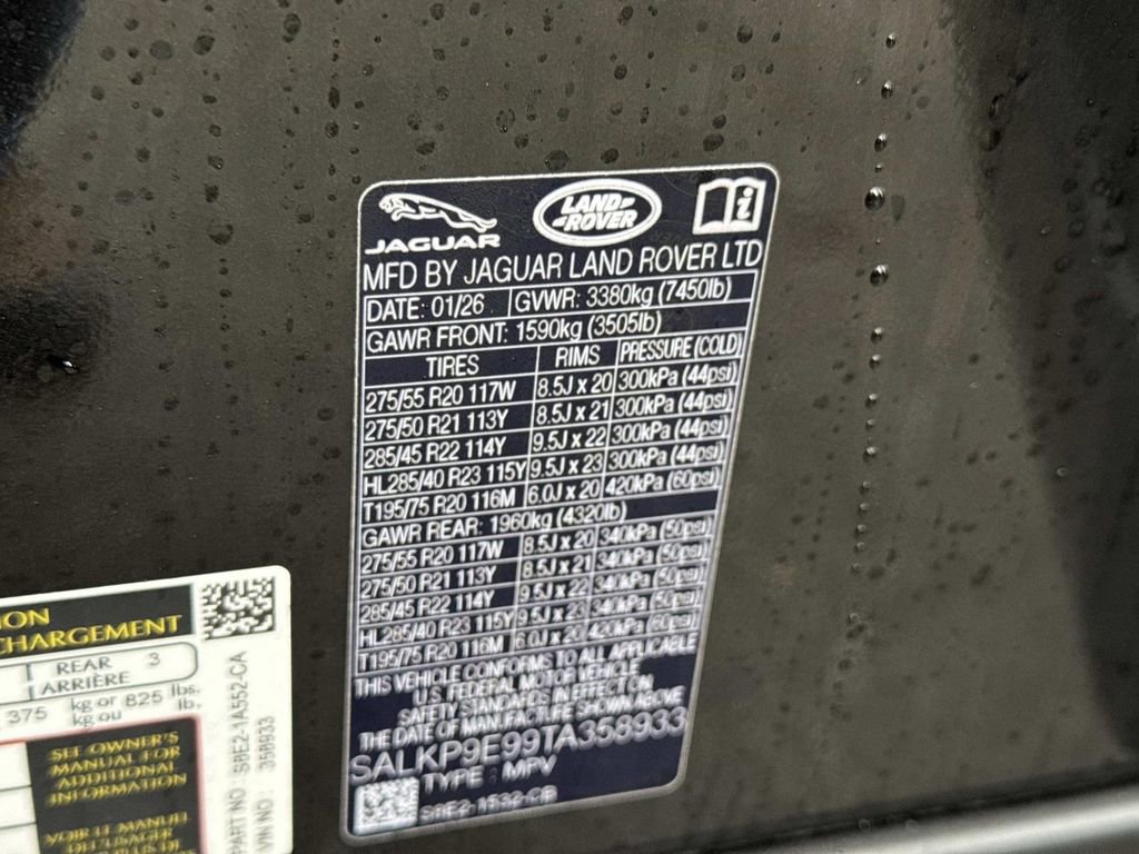 New 2026 Land Rover Range Rover SE image 29