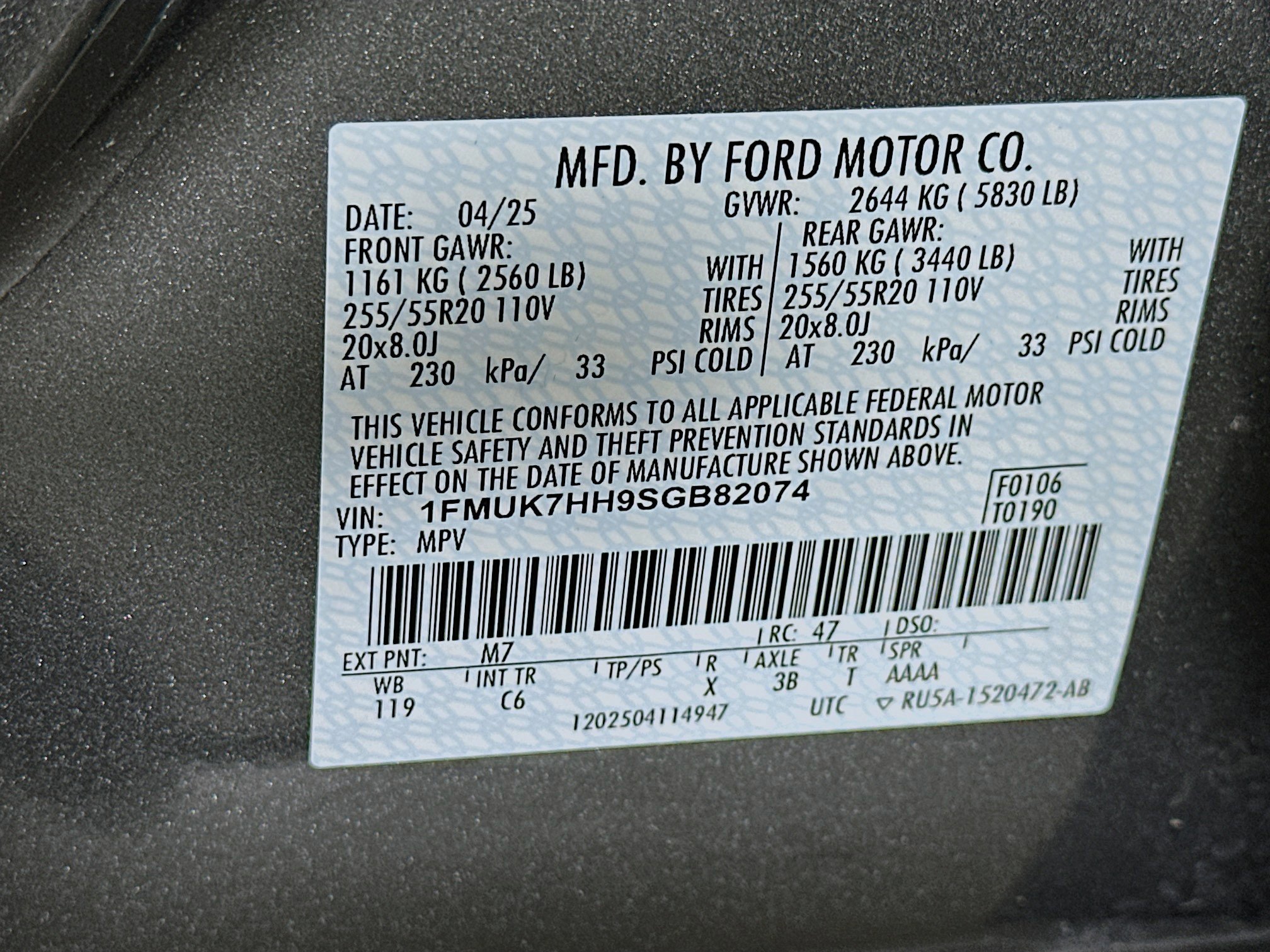 Used 2025 Ford Explorer Platinum image 12