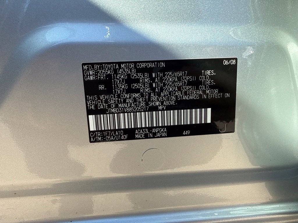 Used 2008 Toyota RAV4 Limited AWD/4WD image 25