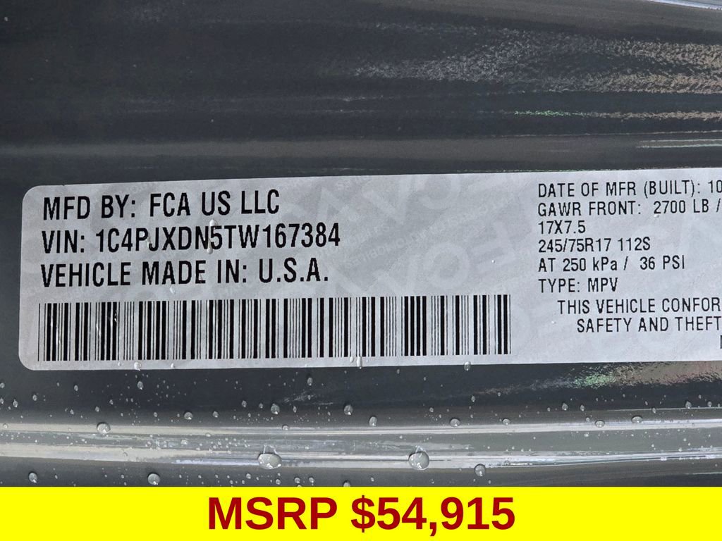 New 2026 Jeep Wrangler Sport S AWD/4WD image 44