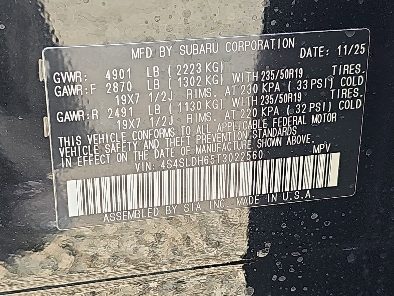 New 2026 Subaru Forester Sport w/ Sport Plus Package image 38