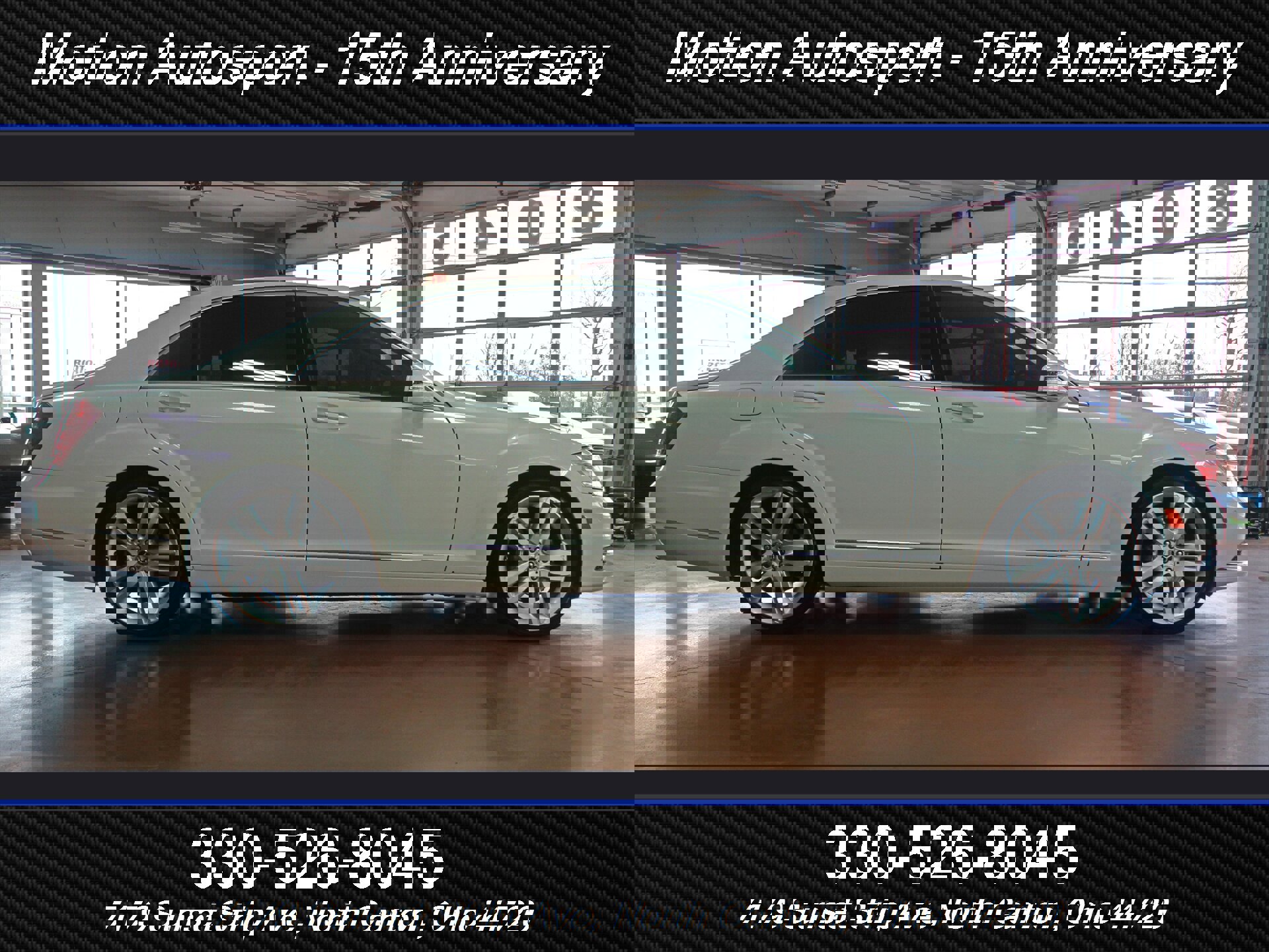 Used 2013 Mercedes-Benz S 550 4MATIC image 12