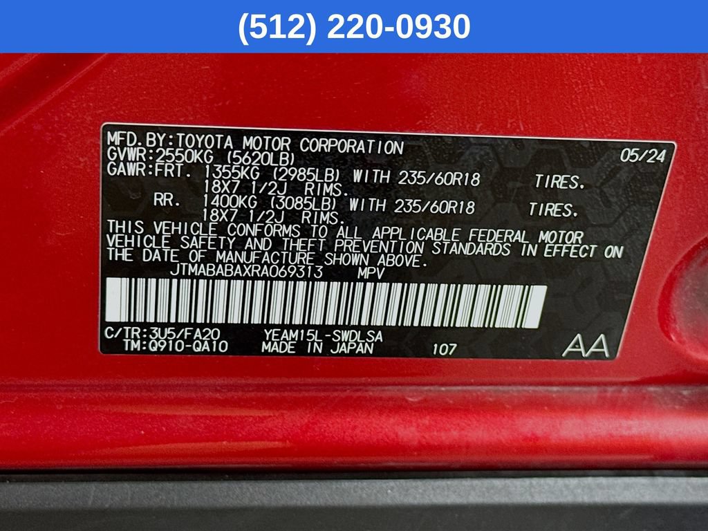 Used 2024 Subaru Solterra AWD/4WD image 39