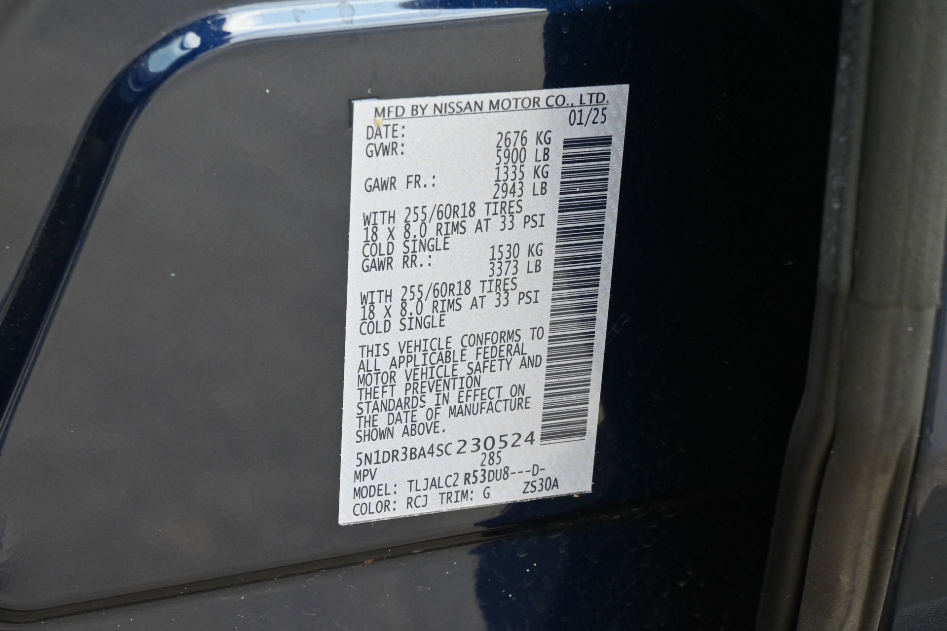 Used 2025 Nissan Pathfinder SV FWD image 30