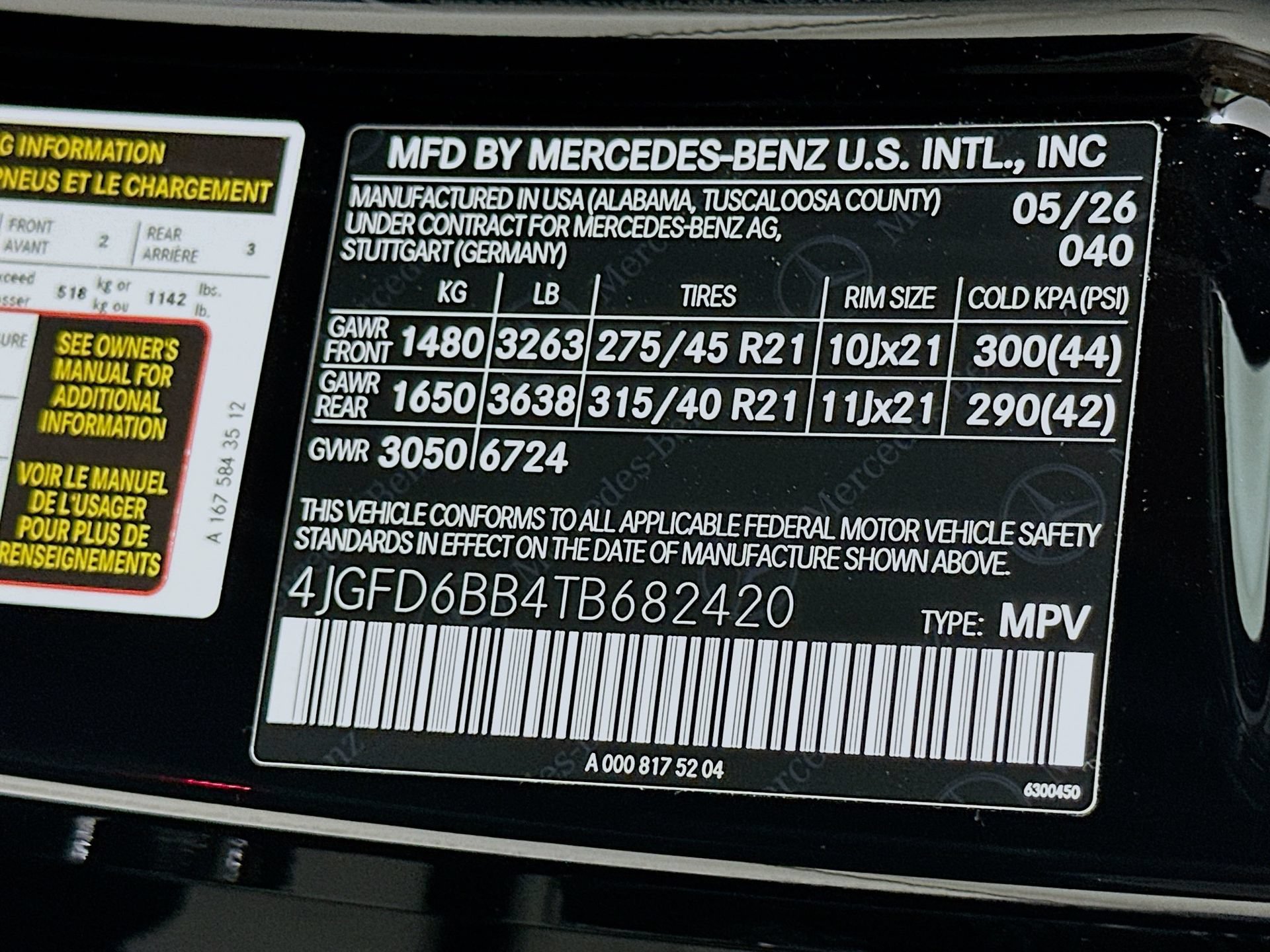 New 2026 Mercedes-Benz GLE 53 AMG 4MATIC Coupe image 35