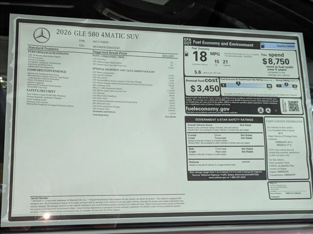 New 2026 Mercedes-Benz GLE 580 4MATIC image 19