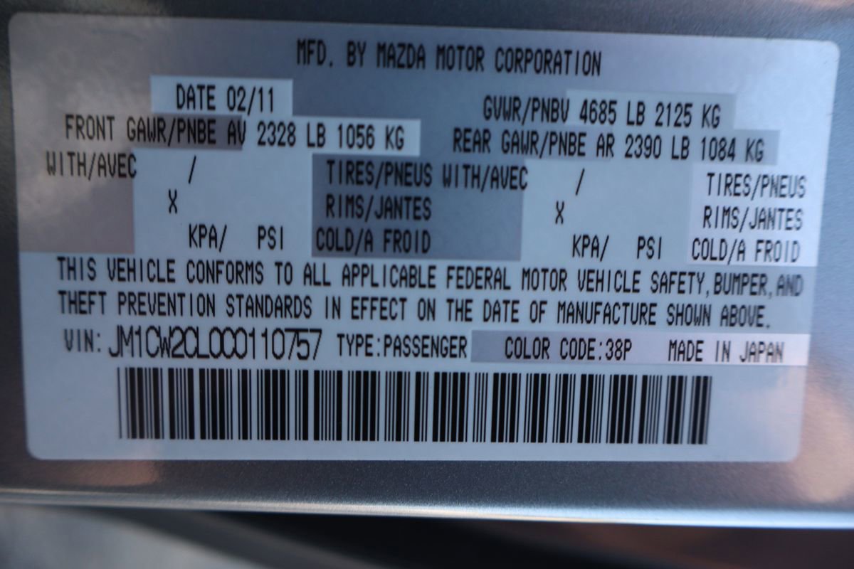 Used 2012 MAZDA MAZDA5 Touring w/ Moonroof & Audio Pkg image 45