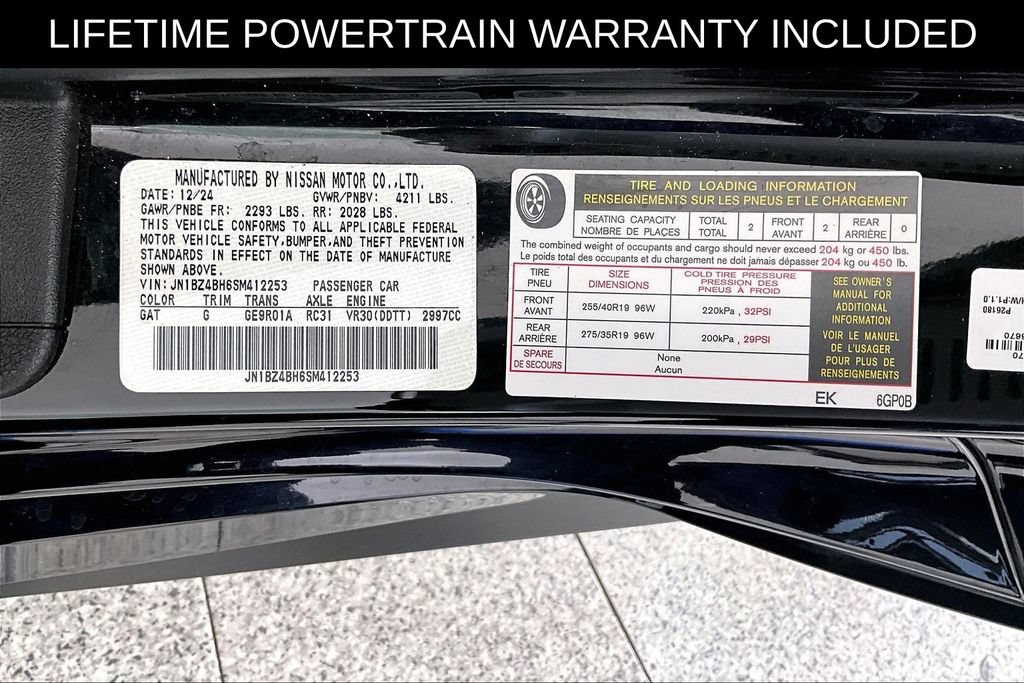 Used 2025 Nissan Z Performance w/ Floor Mat Package RWD image 43