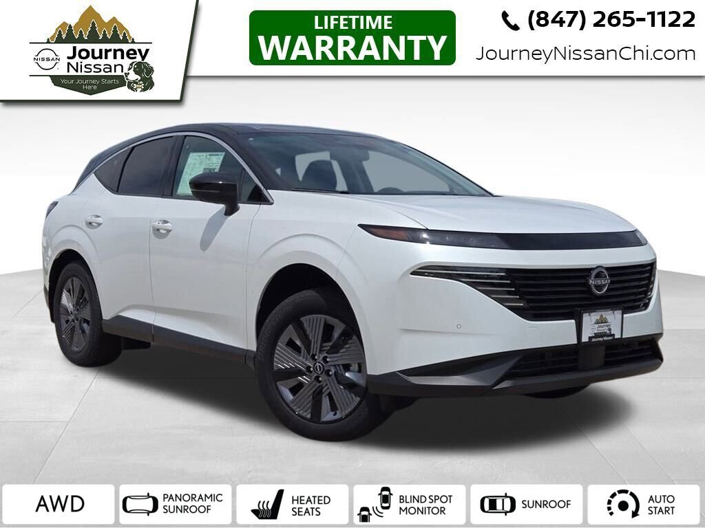 New 2025 Nissan Murano SL w/ Cargo Package