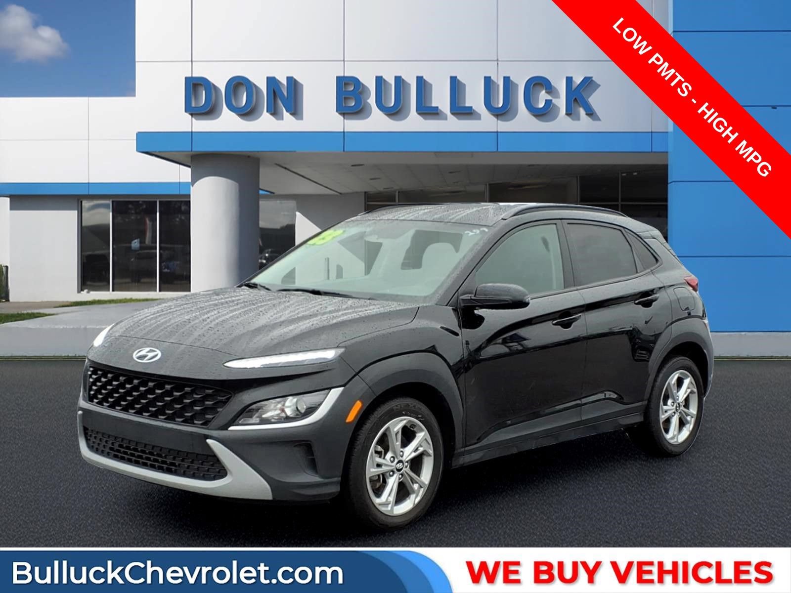 Used 2023 Hyundai Kona SEL