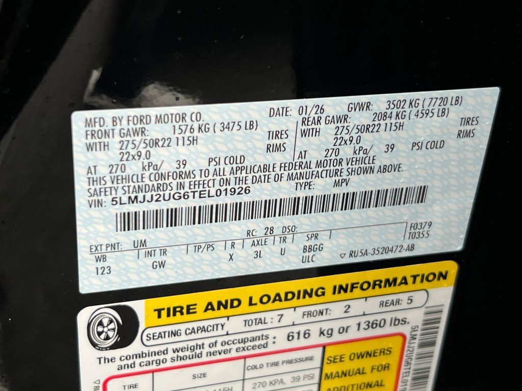 New 2026 Lincoln Navigator Premiere image 22