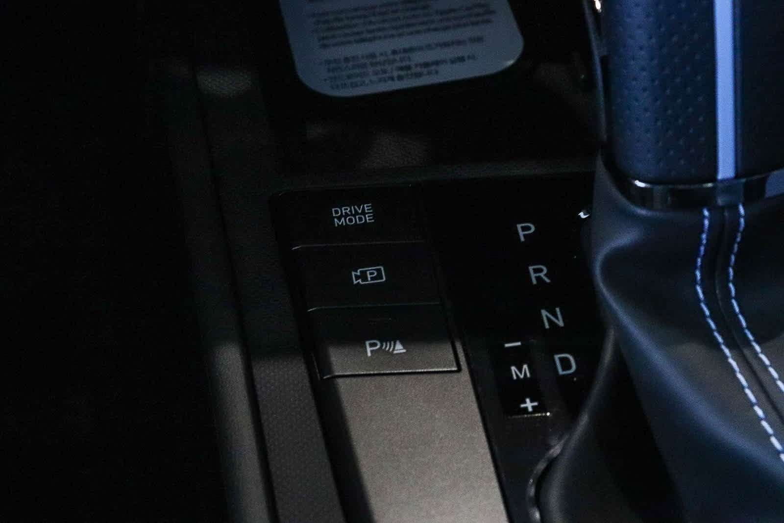 New 2026 Hyundai Elantra N FWD image 27