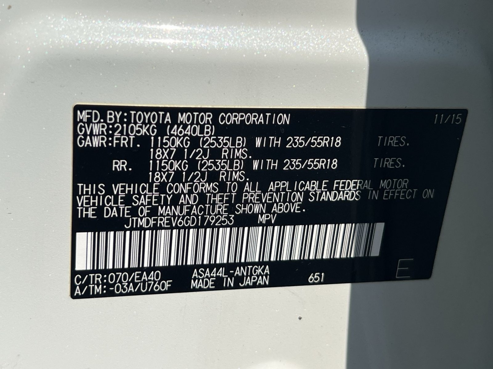 Used 2016 Toyota RAV4 Limited AWD/4WD image 24