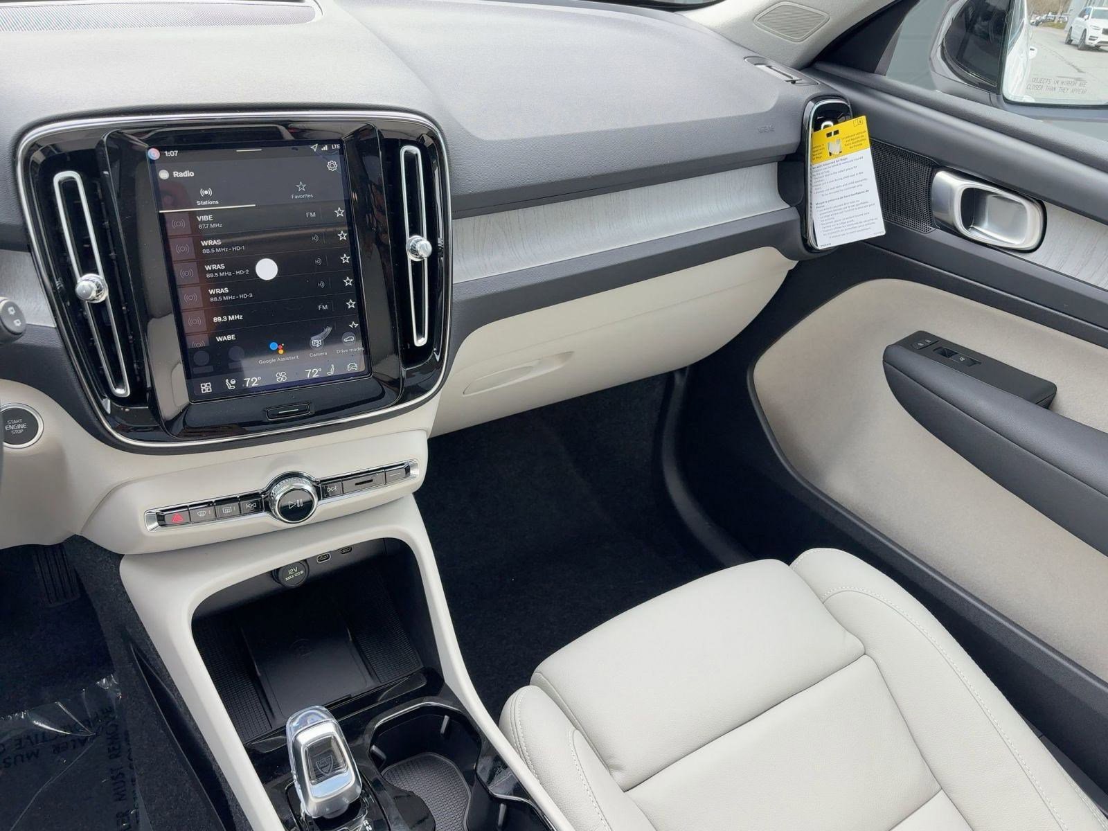 New 2026 Volvo XC40 B5 Plus w/ Protection Package Premier image 27